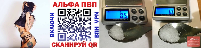 Сколько стоит Раменское Галлюциногенные грибы  МДМА  Мефедрон  ГАШ  АМФЕТАМИН 