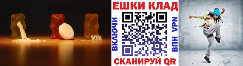 ЭКСТАЗИ VHQ  даркнет сайт  Раменское 