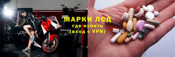 мефедрон Богданович