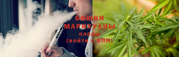 мефедрон Богданович