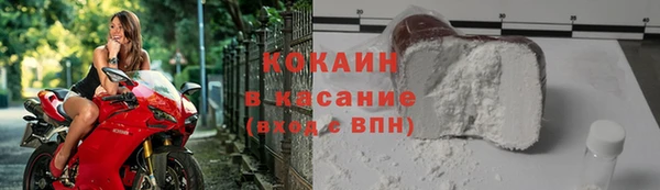 меф VHQ Богородск