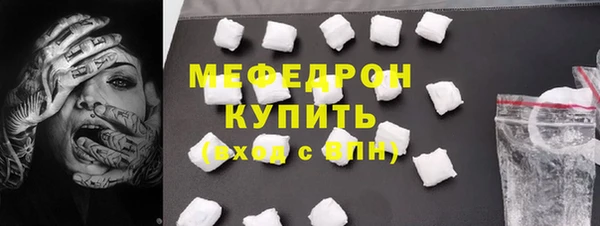 героин Бронницы