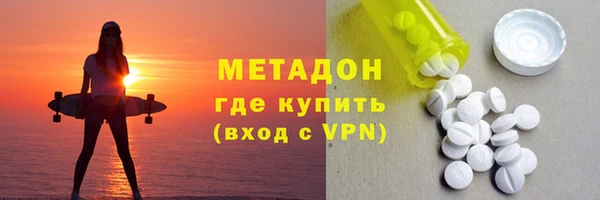 мефедрон Богданович