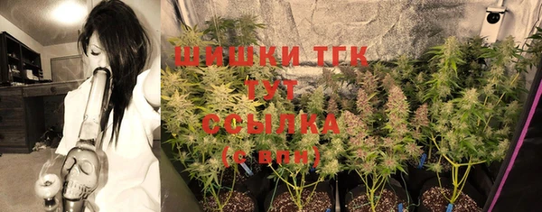 мефедрон Богданович