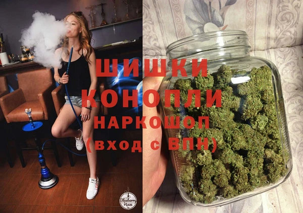 меф VHQ Богородск