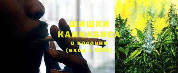 мефедрон Богданович