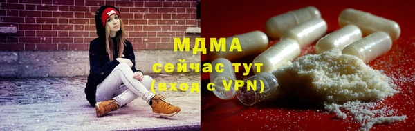 мефедрон Богданович
