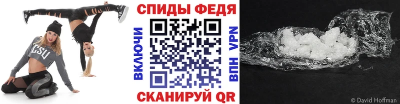 Первитин мет  что такое   площадка официальный сайт  Раменское 